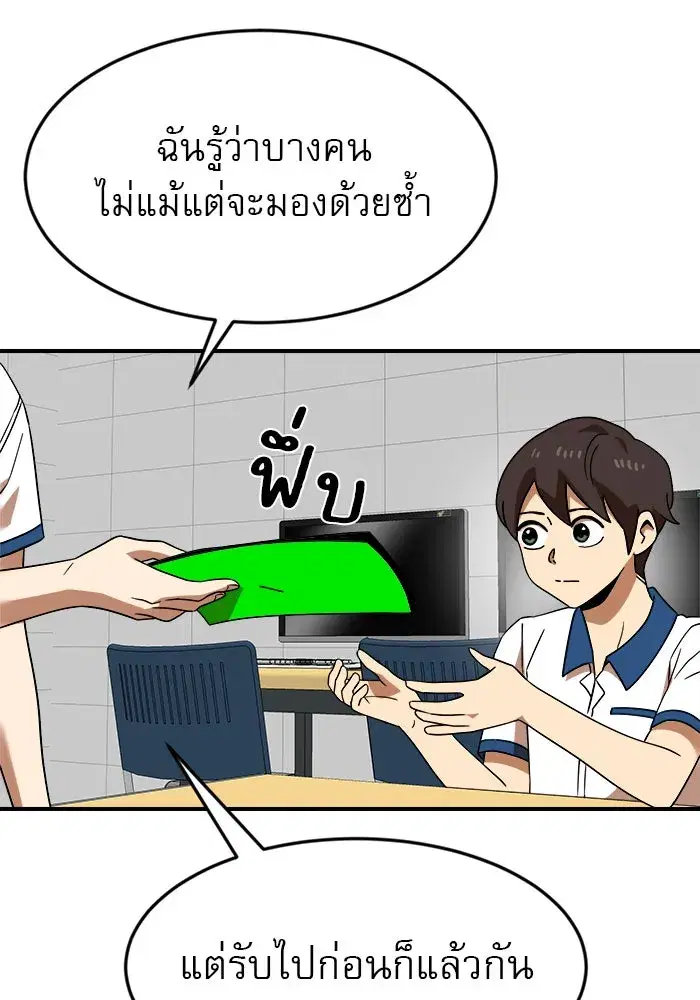 หน้า 28 จาก 135
