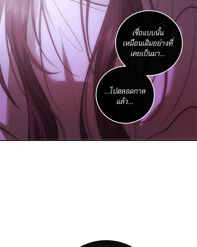 หน้า 7 จาก 136