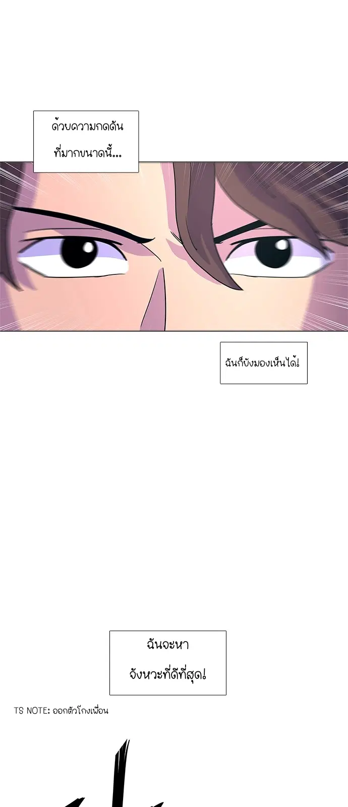 หน้า 42 จาก 44