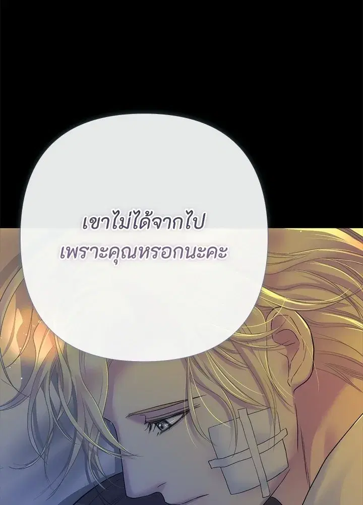 หน้า 67 จาก 129