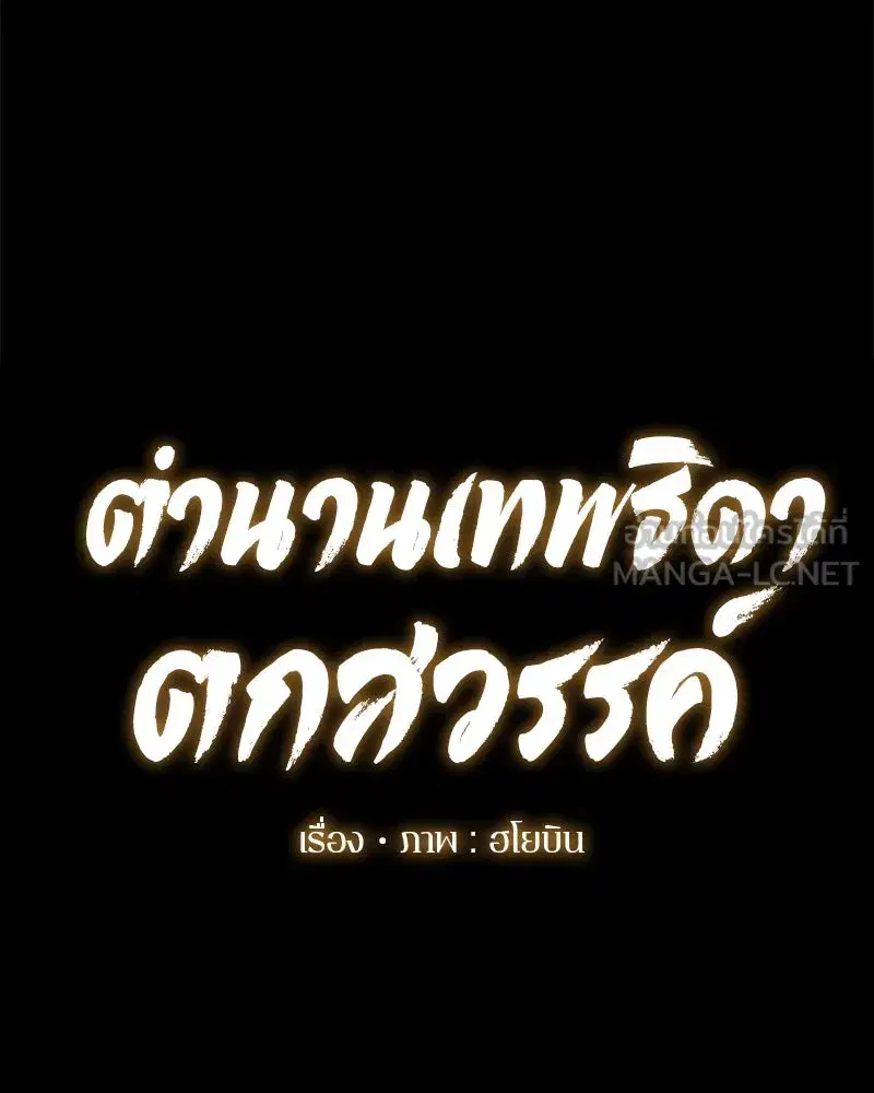 หน้า 33 จาก 133