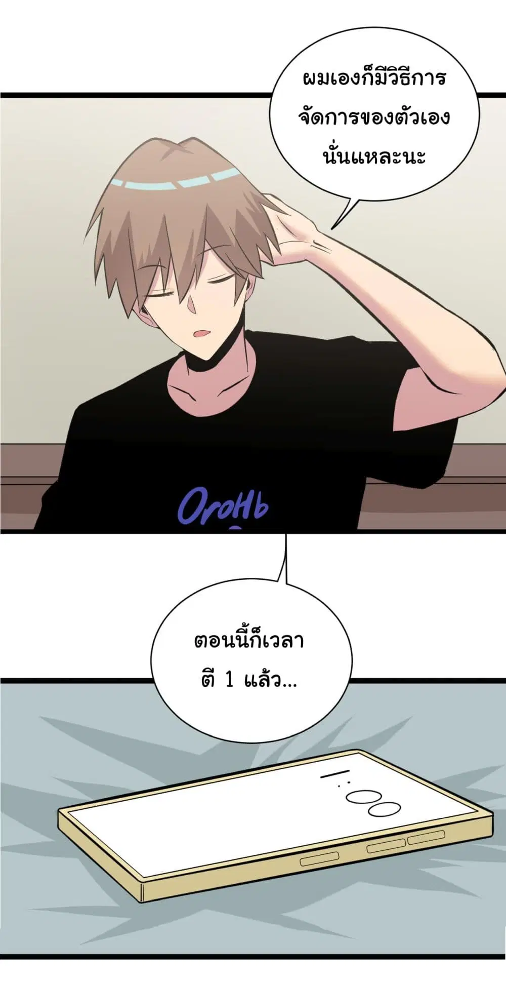 หน้า 30 จาก 40