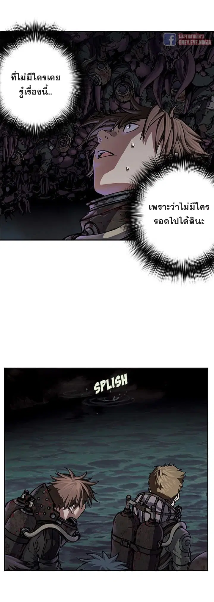 หน้า 4 จาก 28