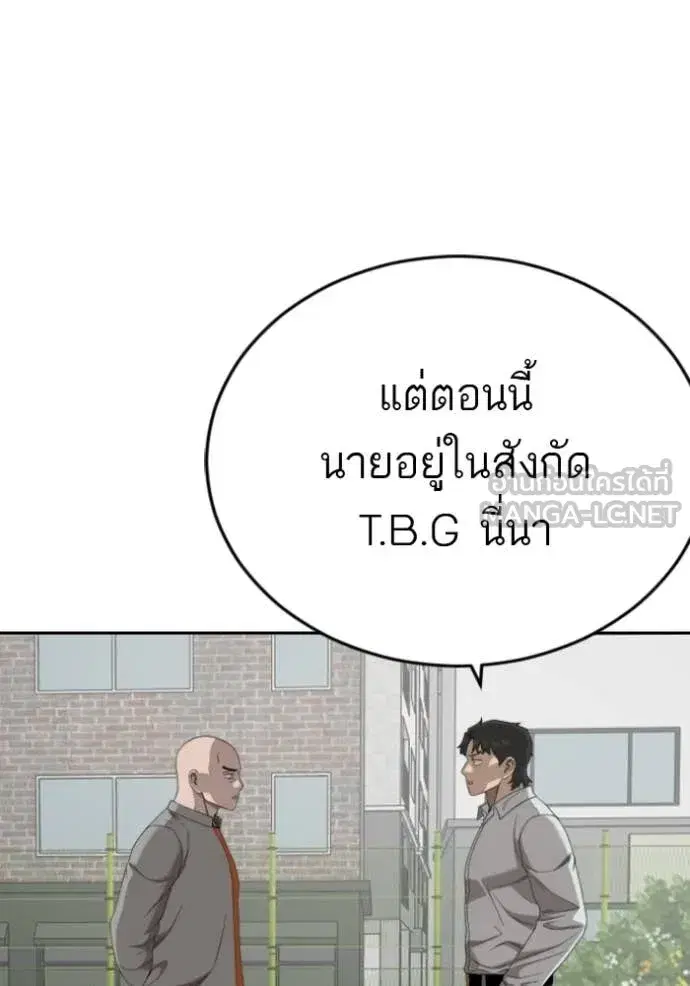 หน้า 40 จาก 145