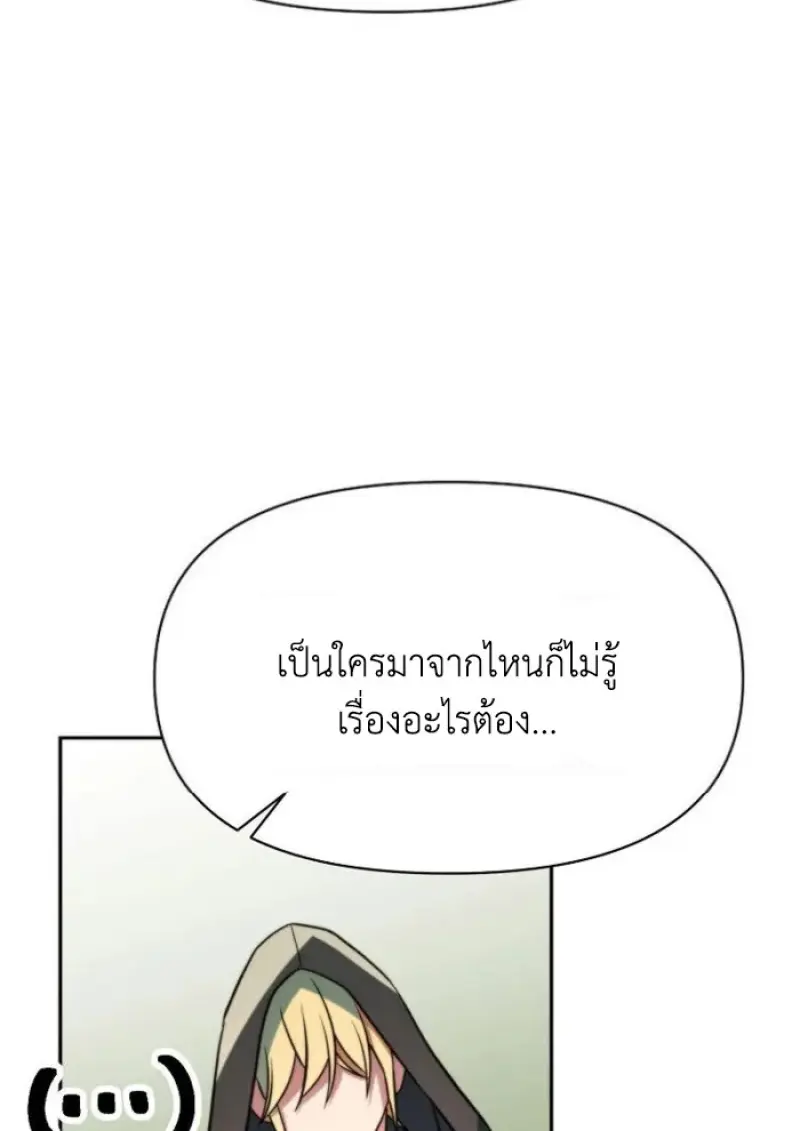 หน้า 124 จาก 135