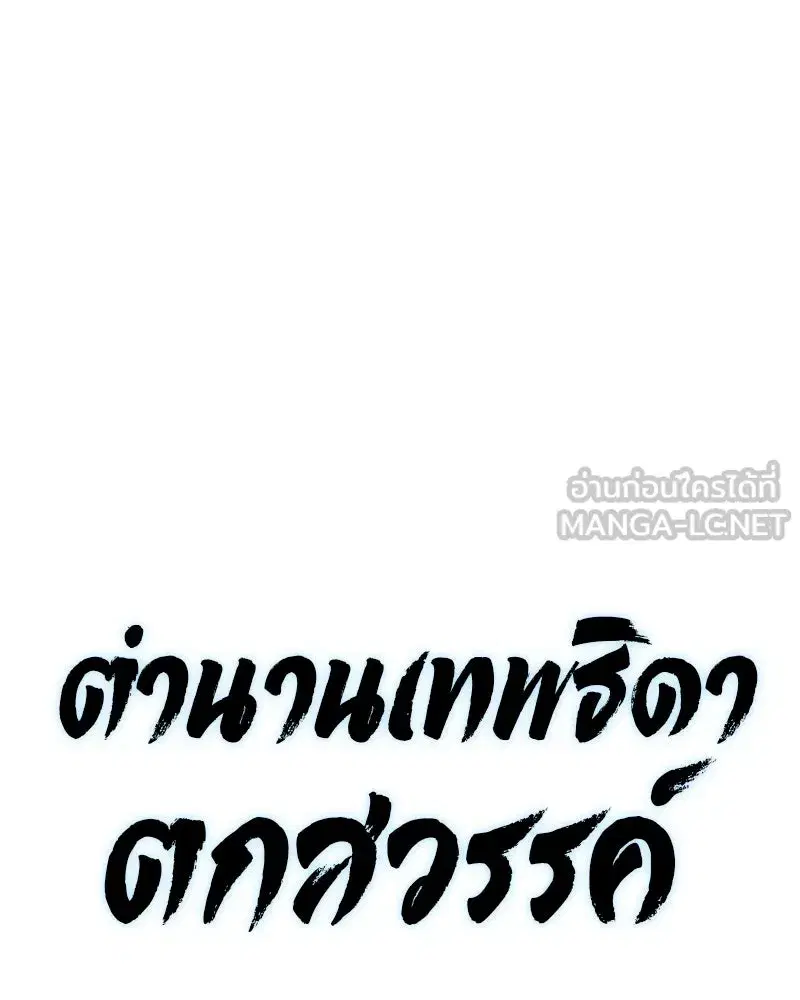 หน้า 45 จาก 158