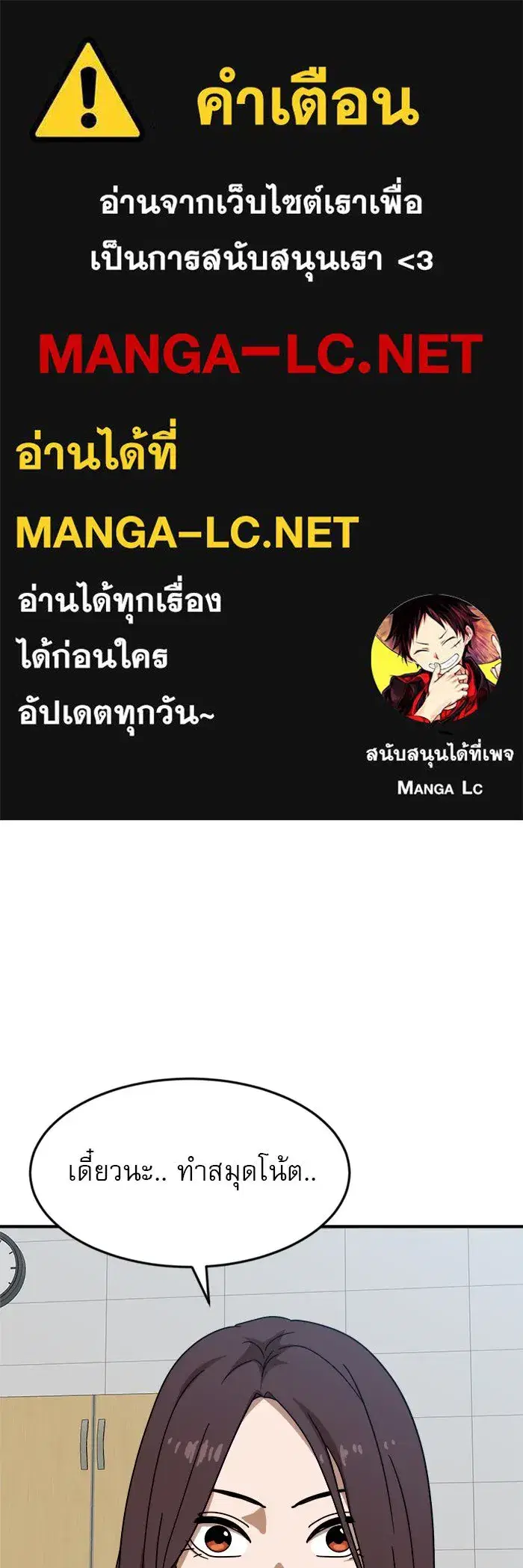 หน้า 1 จาก 130