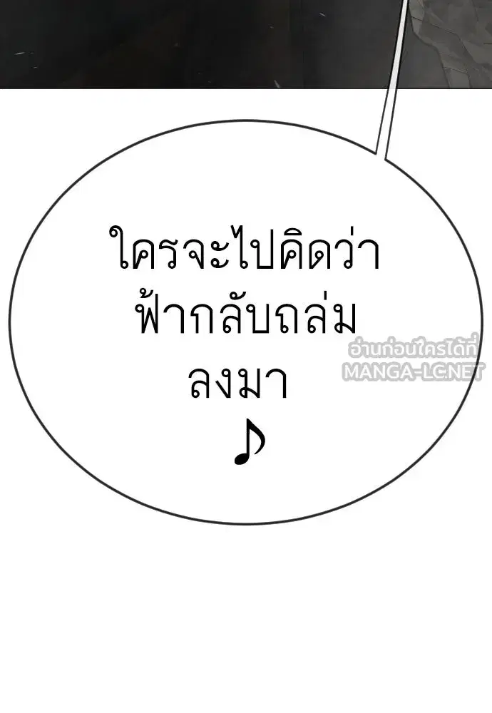 หน้า 57 จาก 224