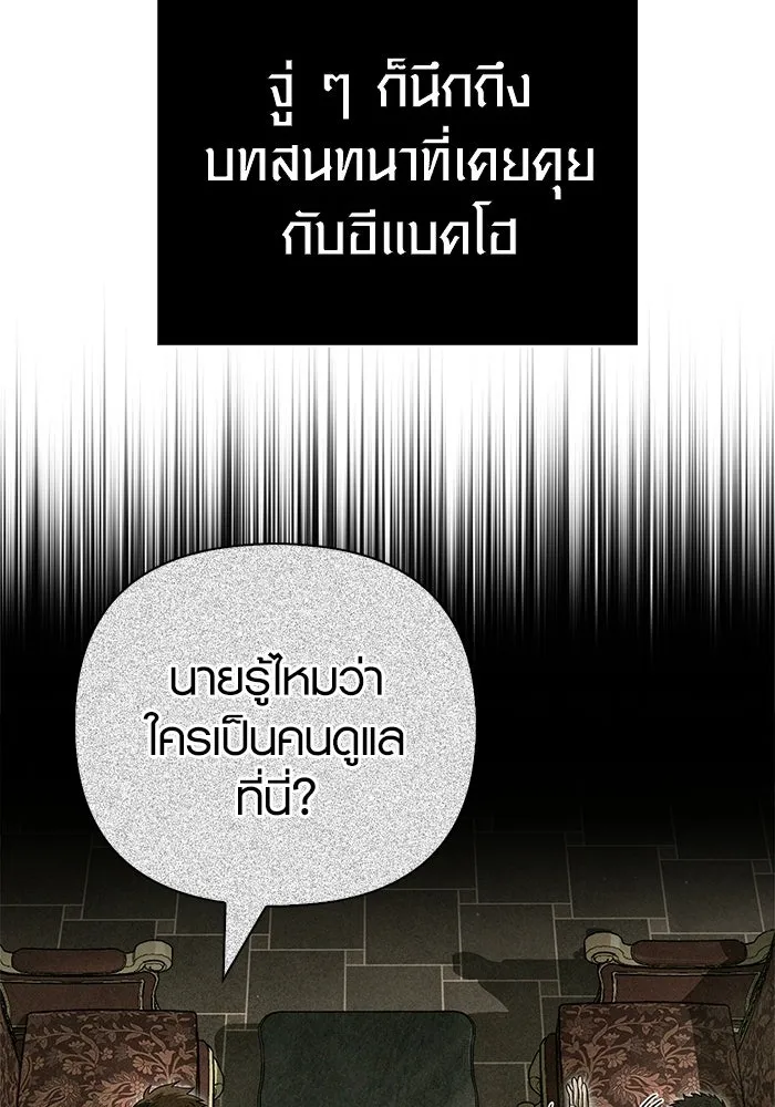 หน้า 38 จาก 199