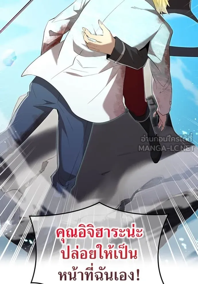 หน้า 95 จาก 149