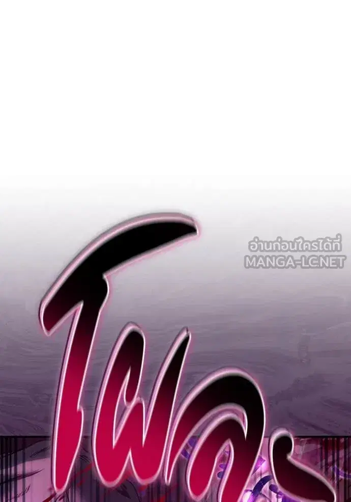 หน้า 57 จาก 162