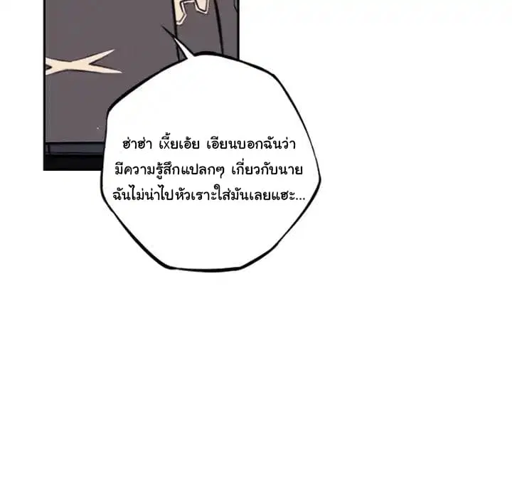 หน้า 60 จาก 86