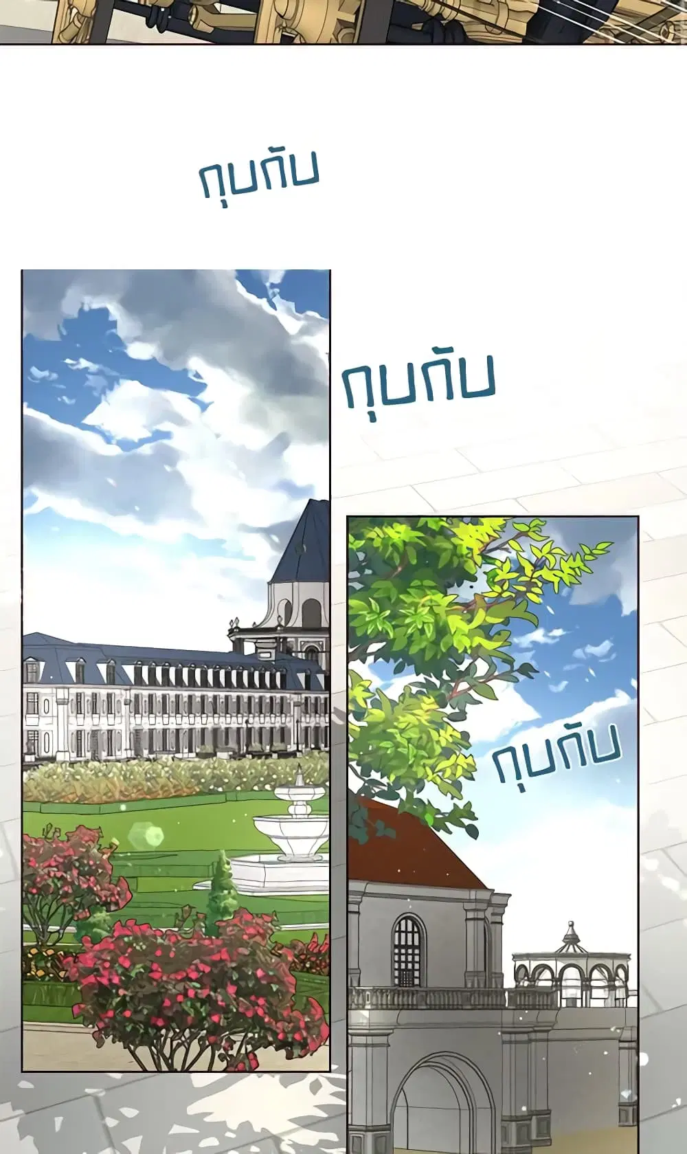 หน้า 10 จาก 41