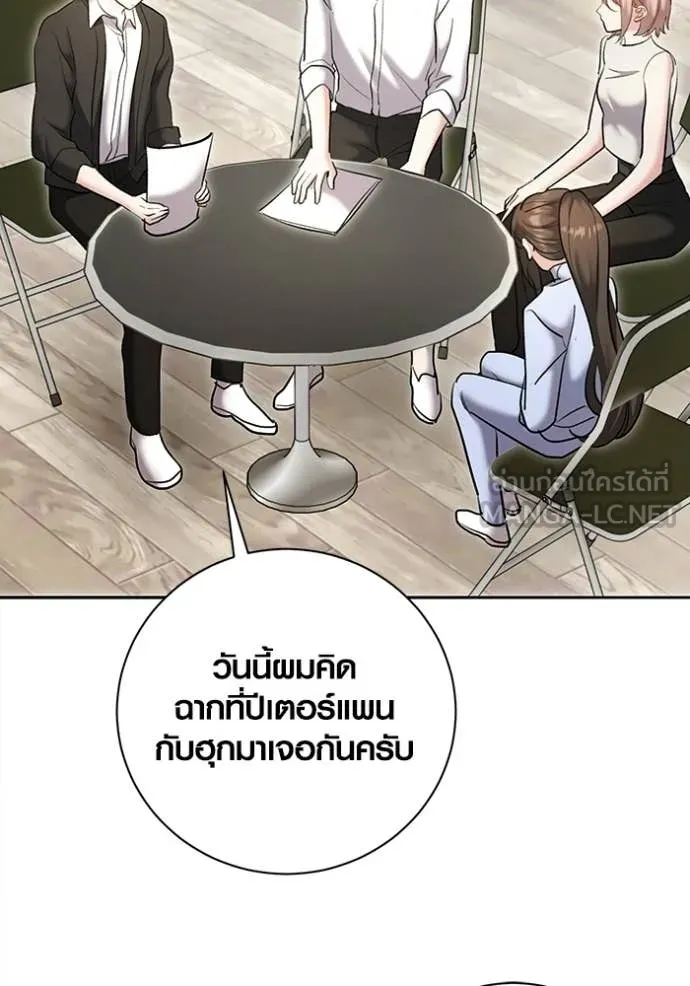 หน้า 15 จาก 153