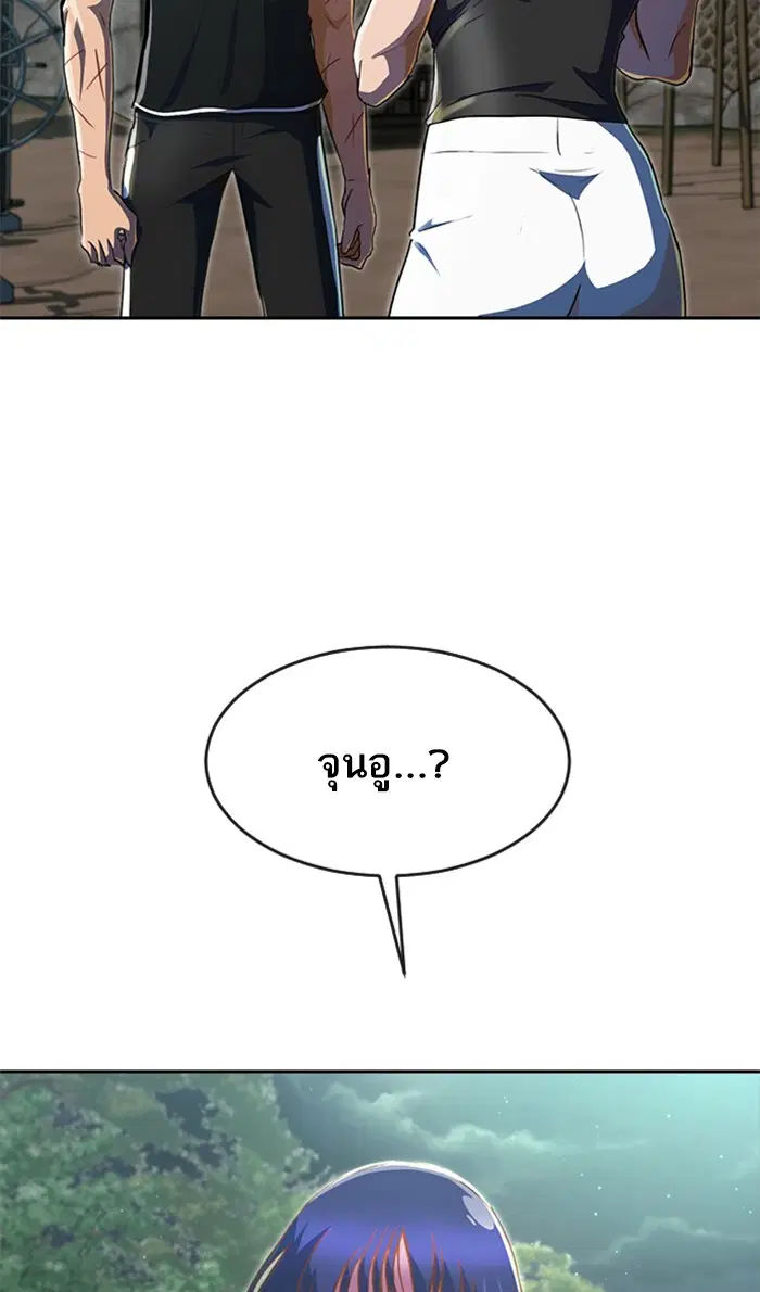 หน้า 4 จาก 134