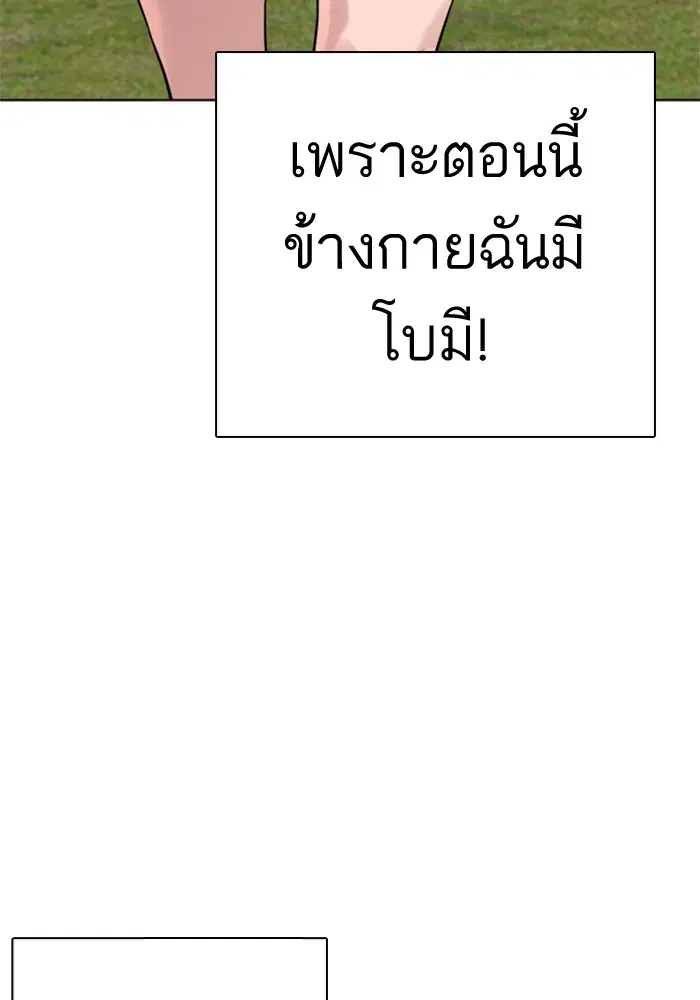 หน้า 25 จาก 147