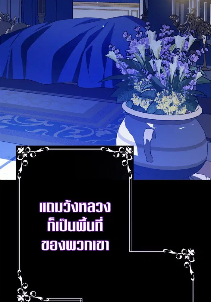 หน้า 131 จาก 160