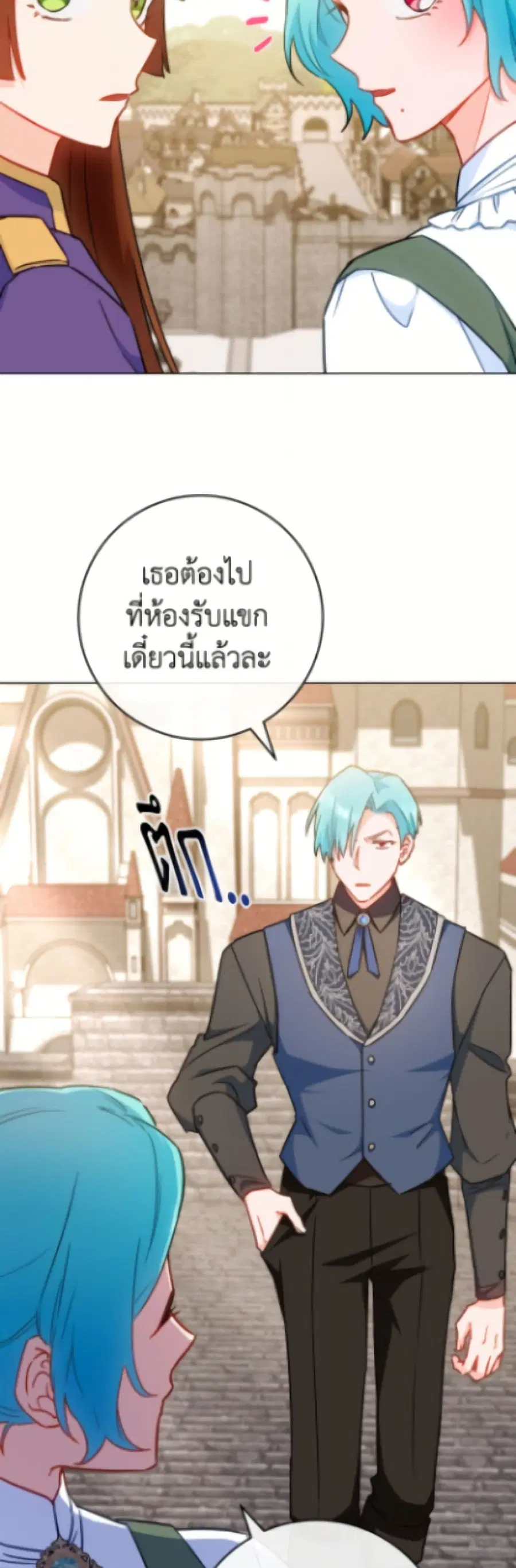 หน้า 40 จาก 42