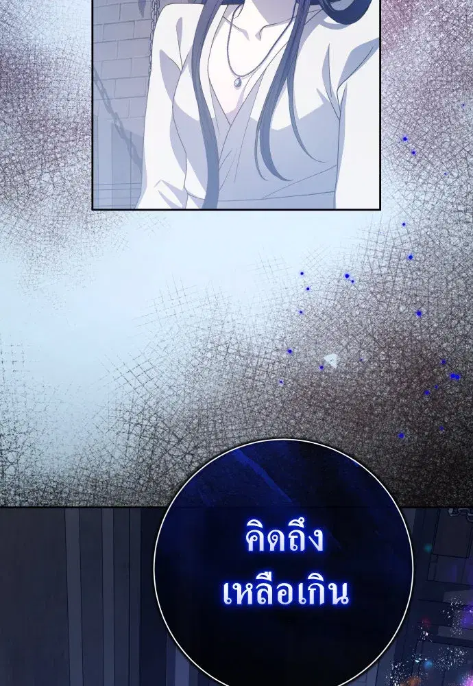 หน้า 4 จาก 190