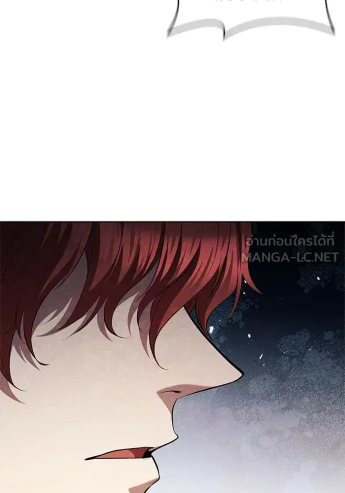หน้า 9 จาก 120