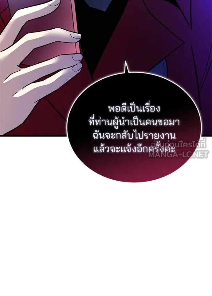 หน้า 122 จาก 139