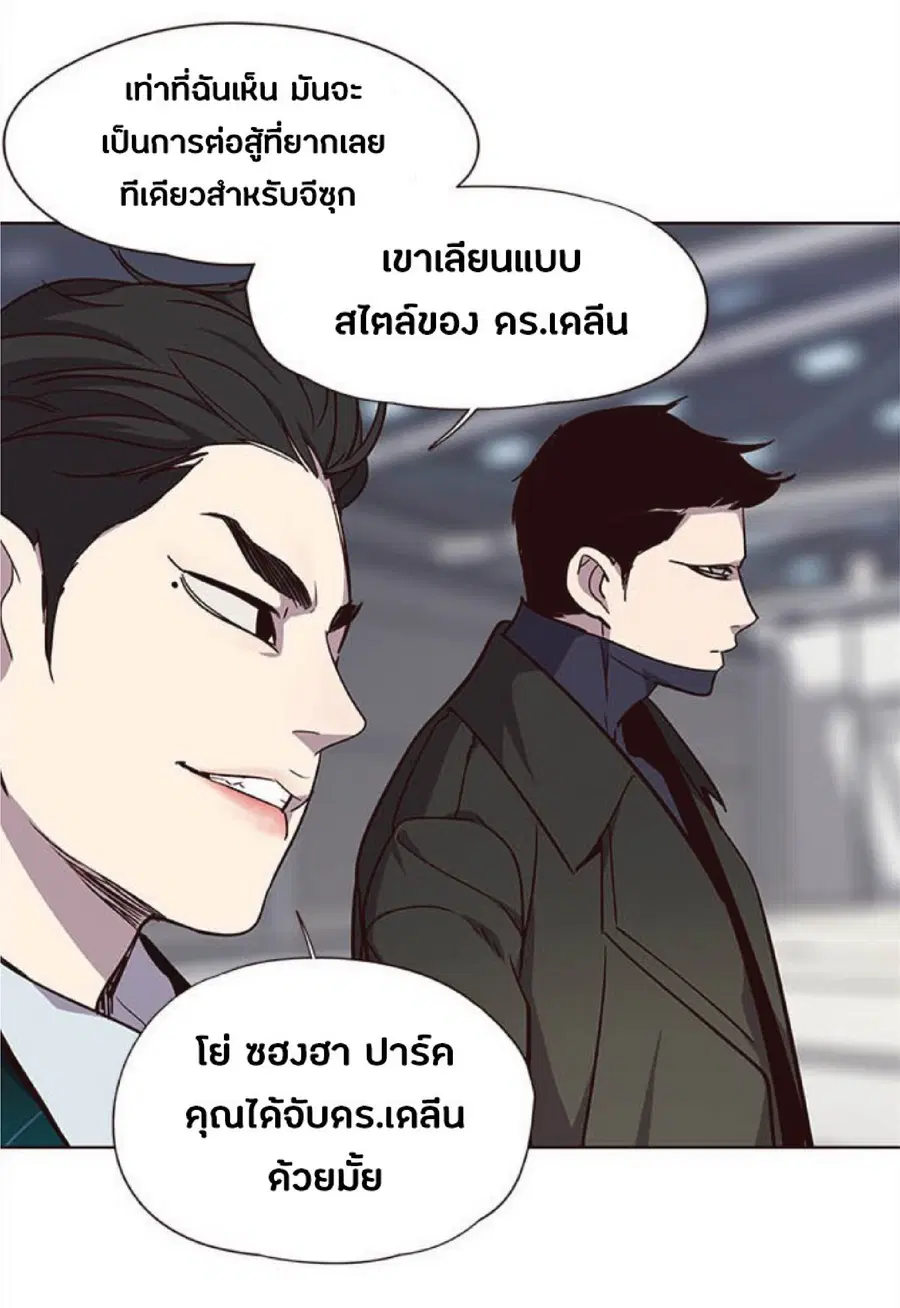 หน้า 34 จาก 101