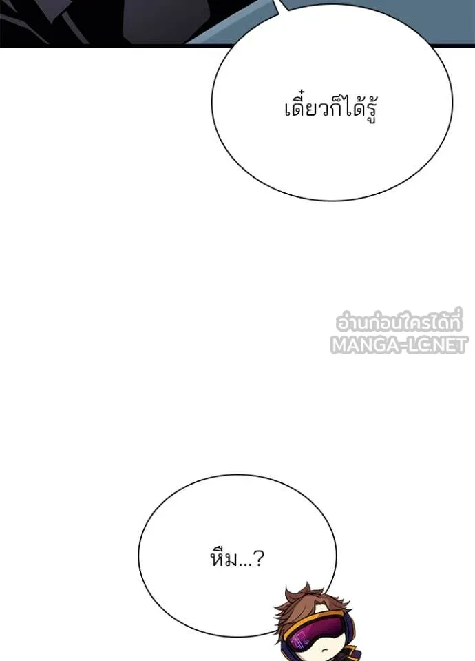 หน้า 98 จาก 153