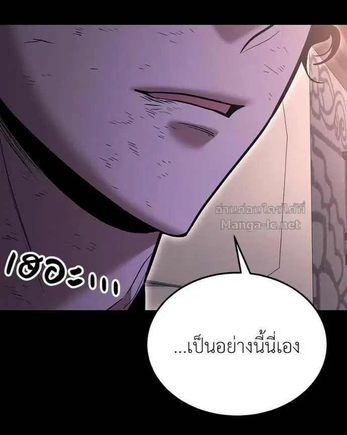 หน้า 103 จาก 160