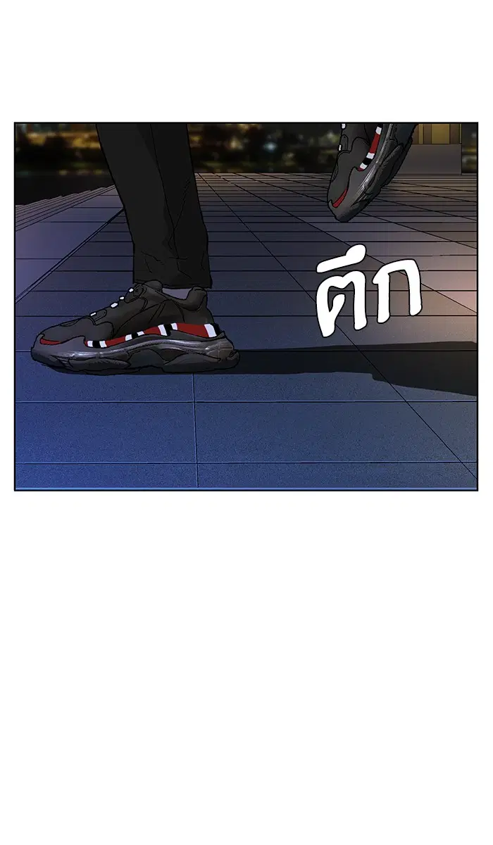 หน้า 2 จาก 120