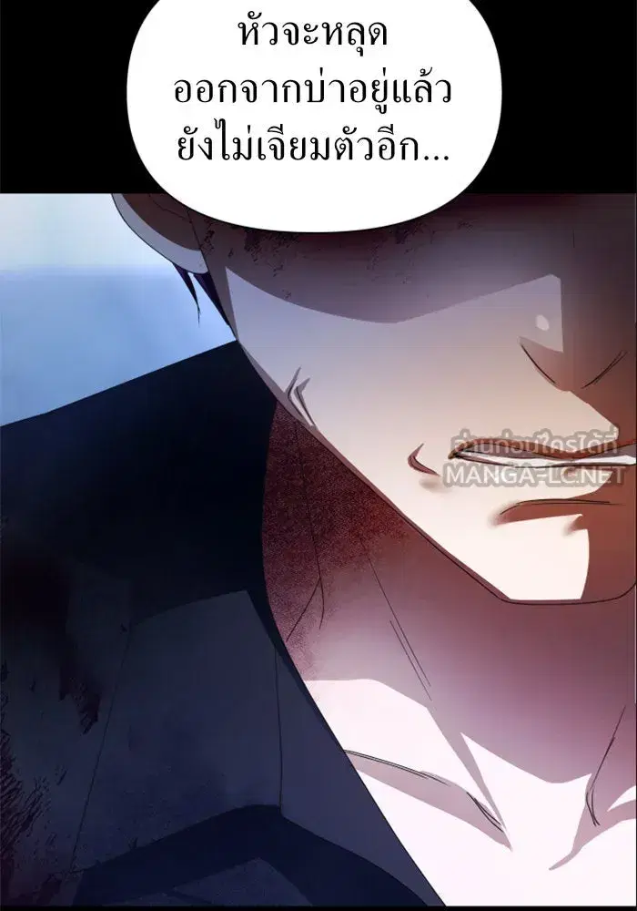 หน้า 24 จาก 168