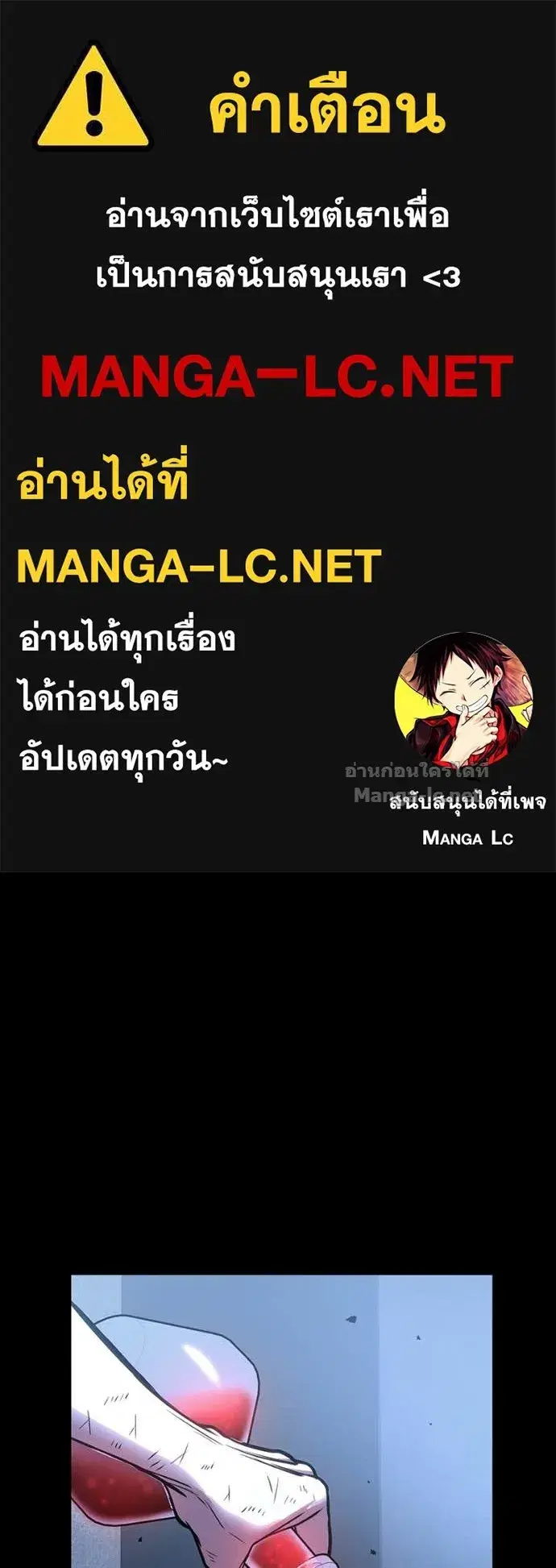 หน้า 1 จาก 152
