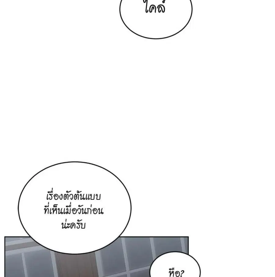 หน้า 125 จาก 134