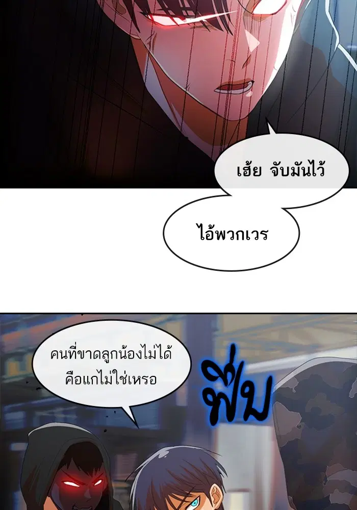 หน้า 36 จาก 124