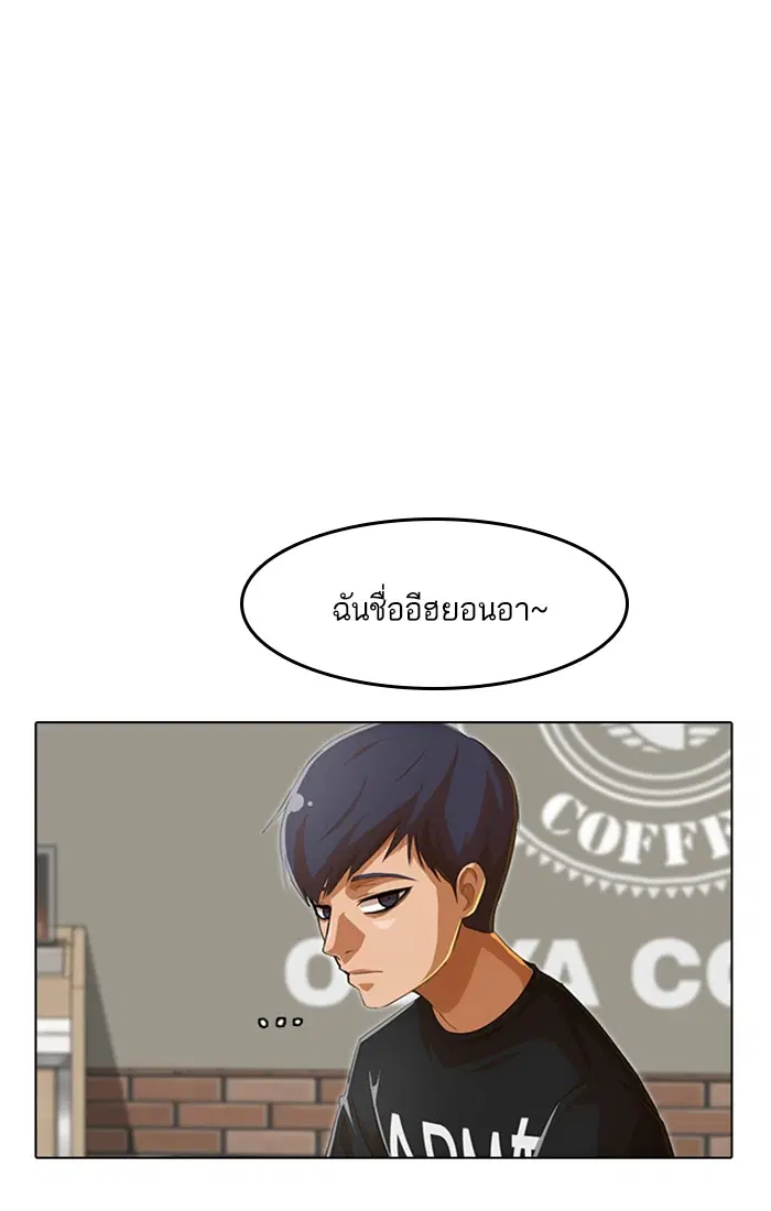 หน้า 44 จาก 109