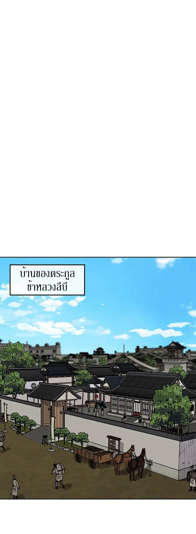 หน้า 10 จาก 45