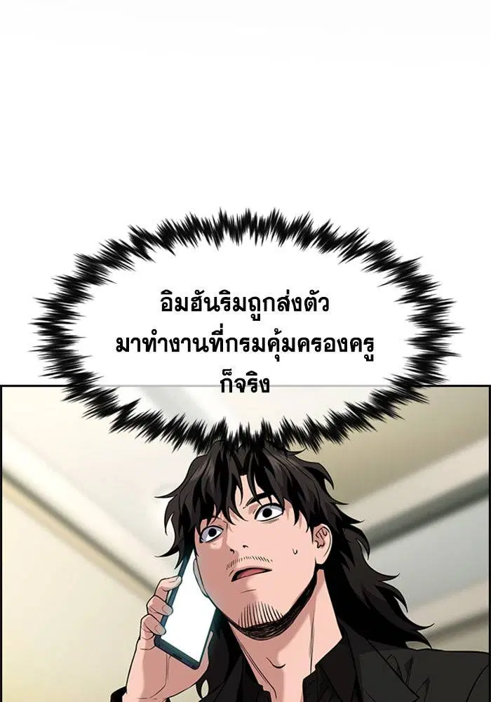 หน้า 2 จาก 132