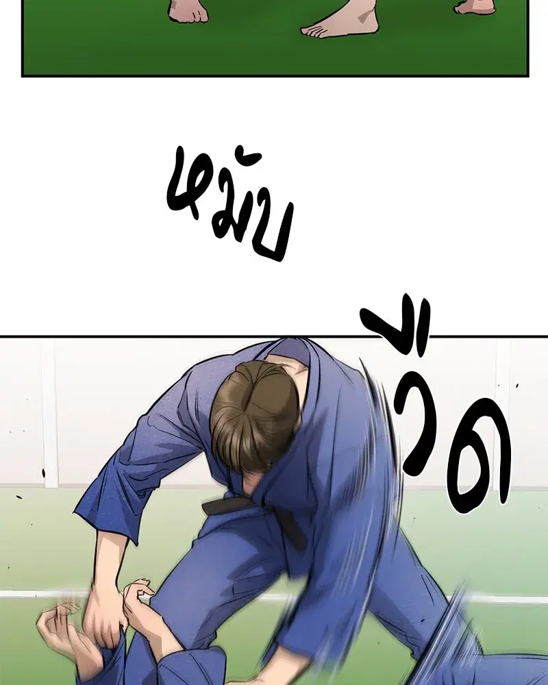 หน้า 29 จาก 129