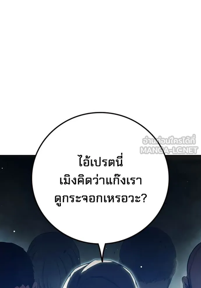 หน้า 222 จาก 241
