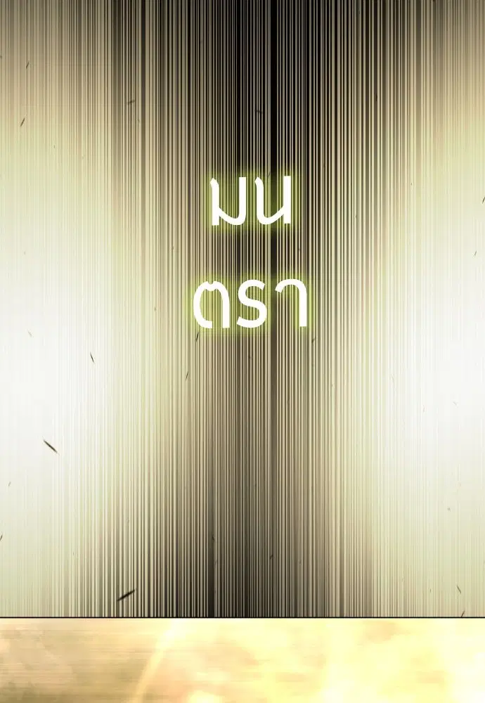 หน้า 3 จาก 223