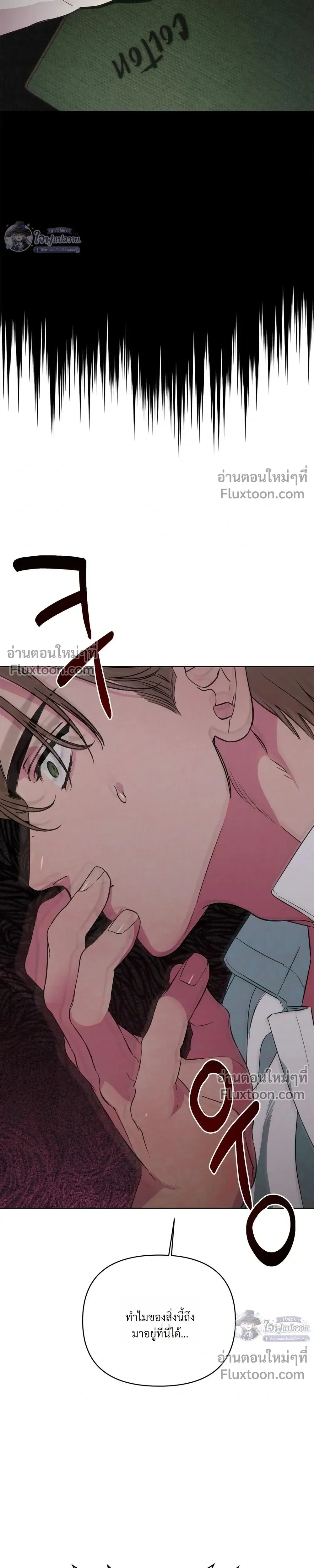 หน้า 9 จาก 27