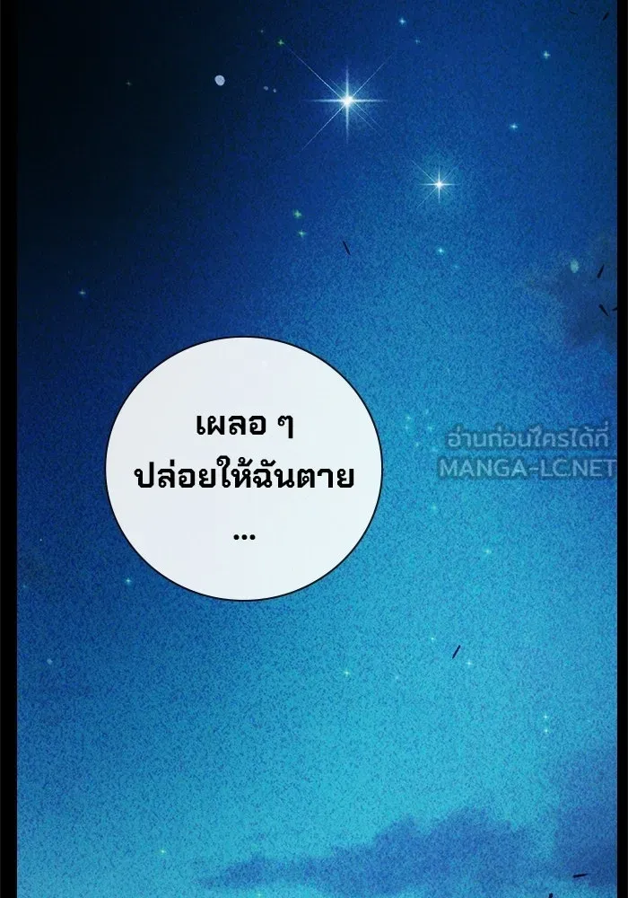 หน้า 24 จาก 217