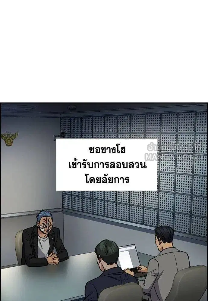 หน้า 103 จาก 126