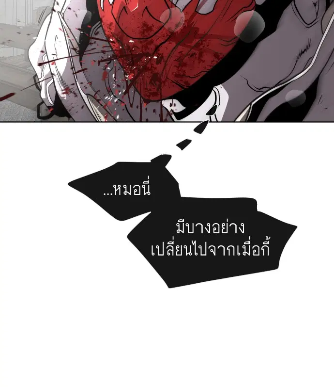 หน้า 18 จาก 117
