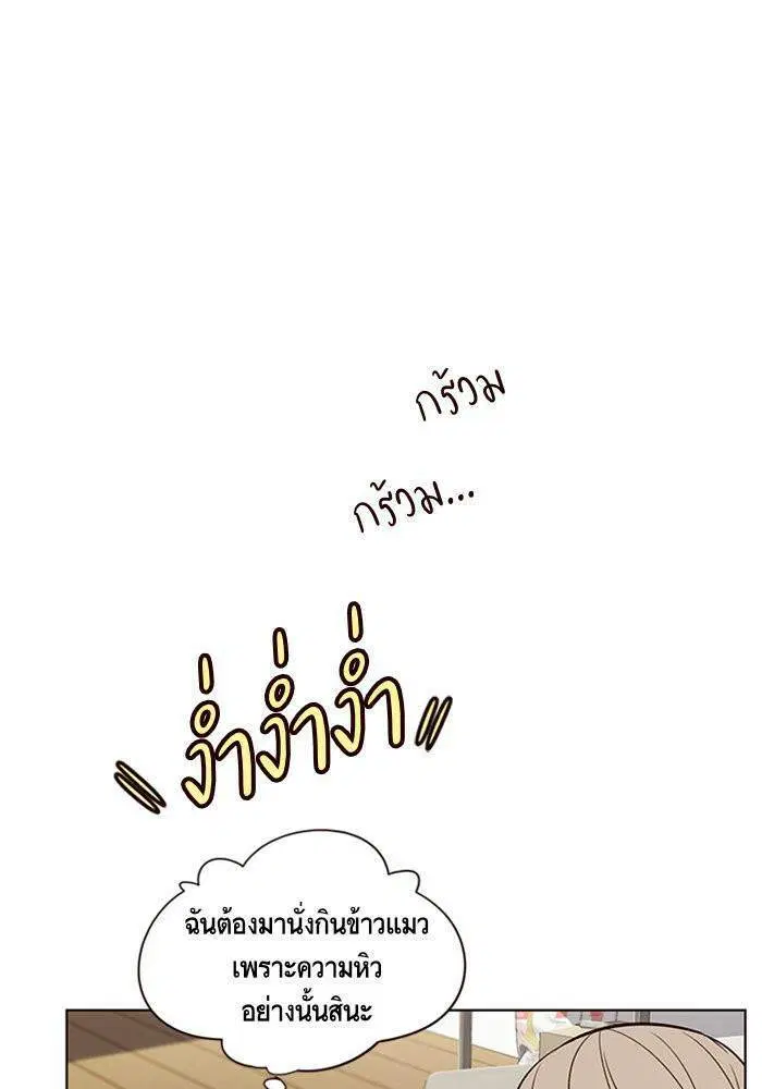 หน้า 73 จาก 100