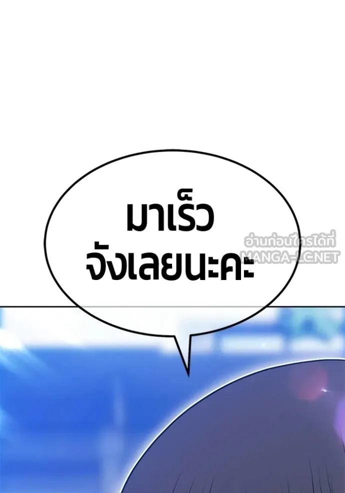 หน้า 164 จาก 429