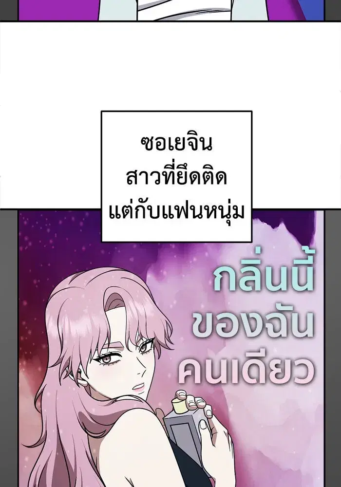 หน้า 35 จาก 148