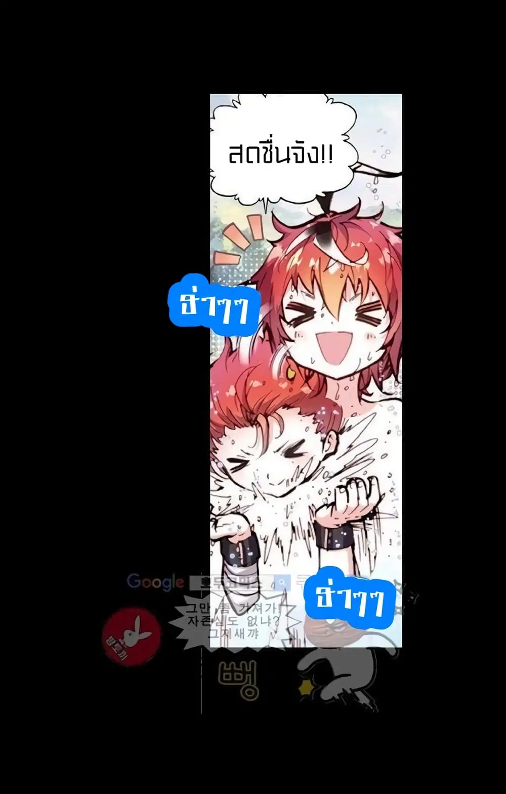 หน้า 14 จาก 41