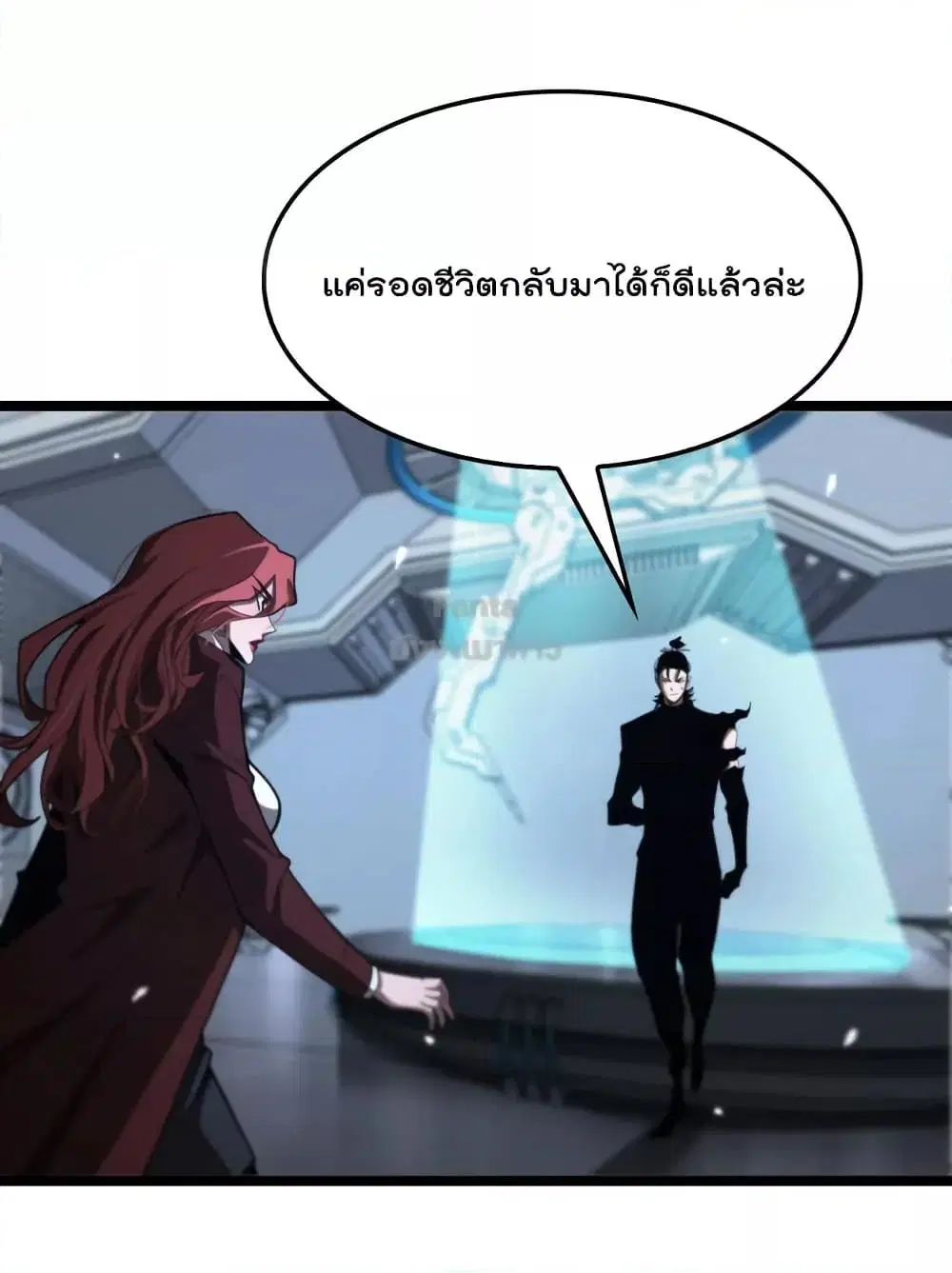 หน้า 30 จาก 44