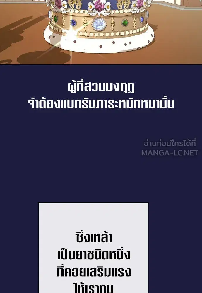 หน้า 45 จาก 175