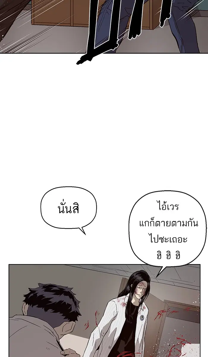 หน้า 27 จาก 126